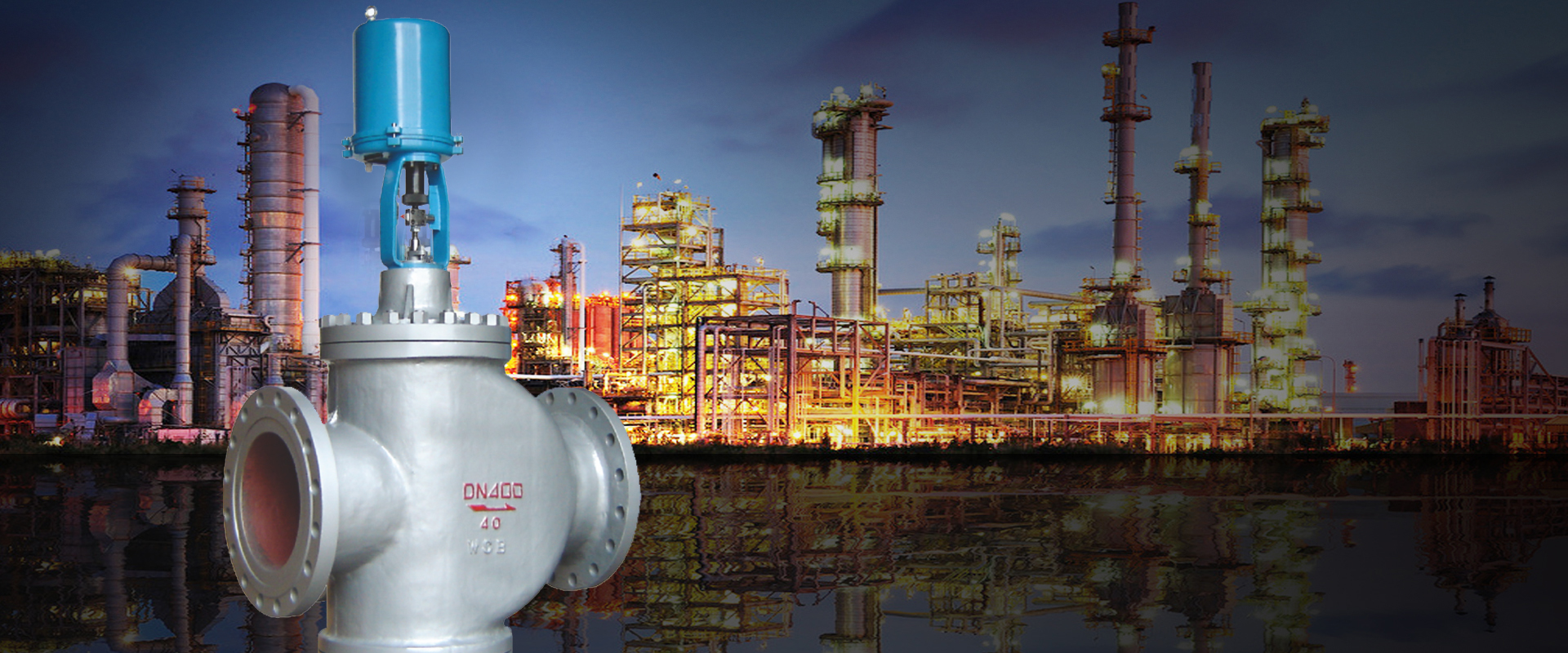 ELECTRIC CONTROL VALVE